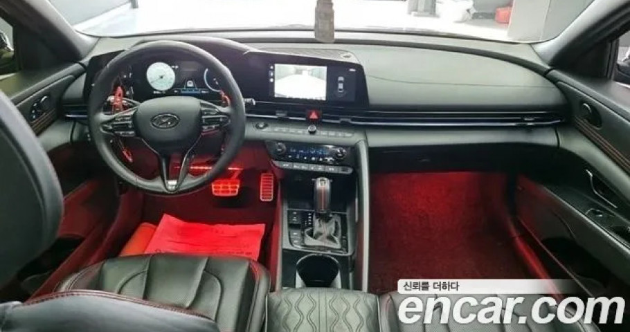 Hyundai Avante (Elantra) 