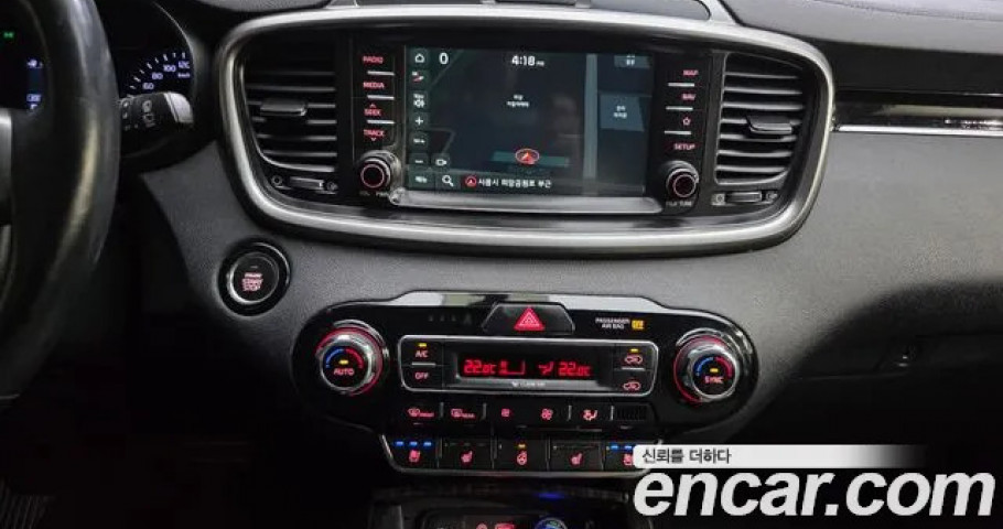 Kia Sorento 