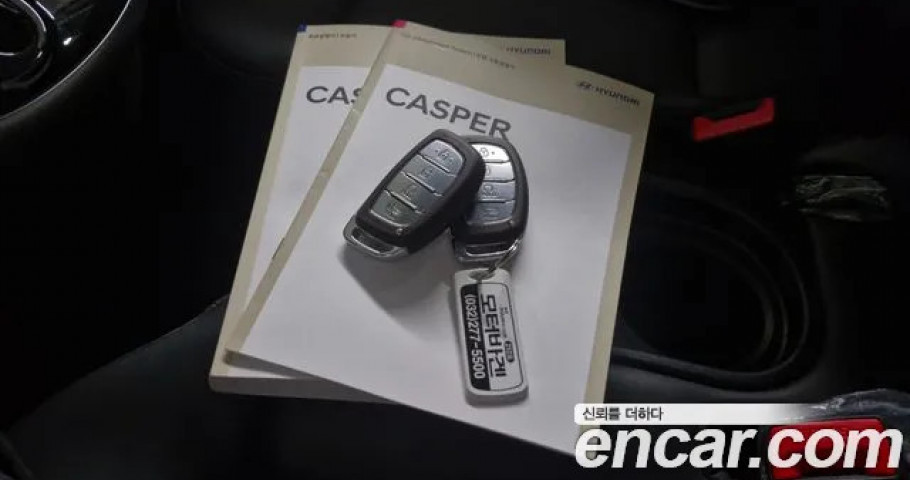 Hyundai Casper 