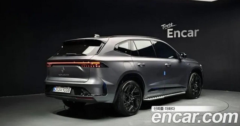 Renault Grand Koleos 