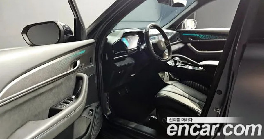 Renault Grand Koleos 