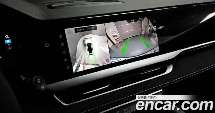 Renault Grand Koleos 