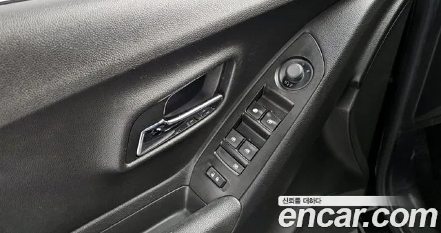 Chevrolet Trax 