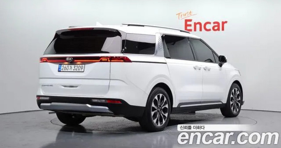 Kia Carnival 