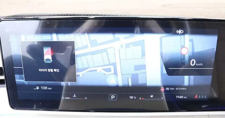 Ssangyong Actyon 