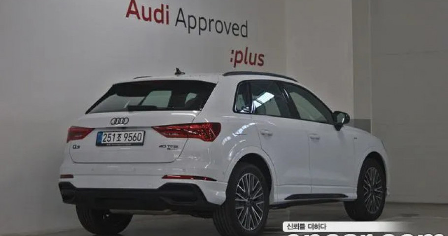Audi Q3 