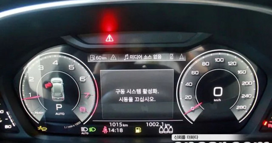 Audi Q3 