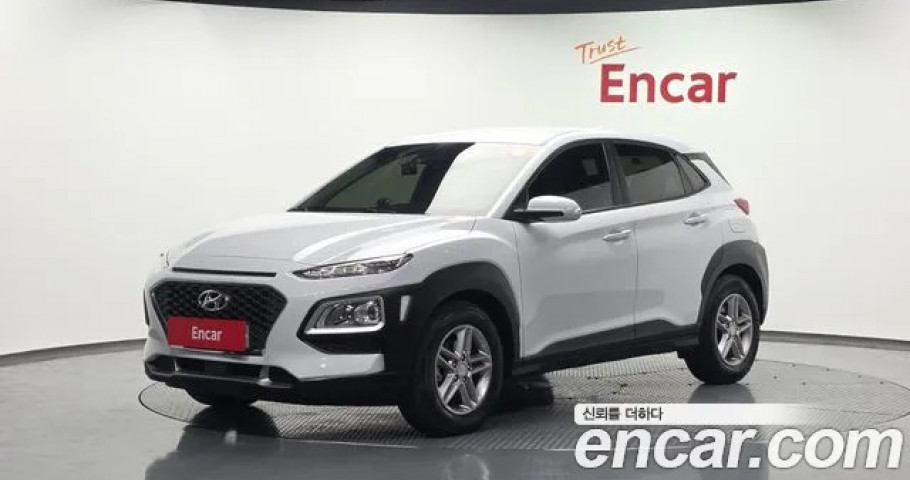 Hyundai Kona 