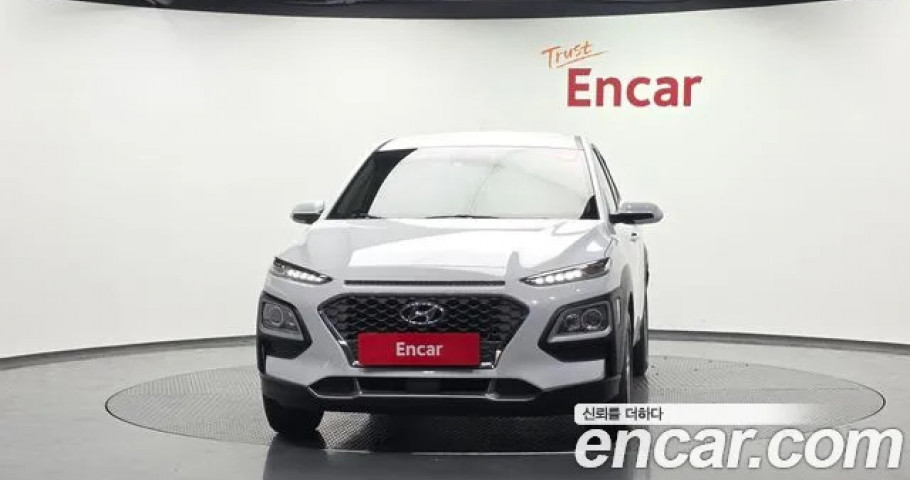 Hyundai Kona 