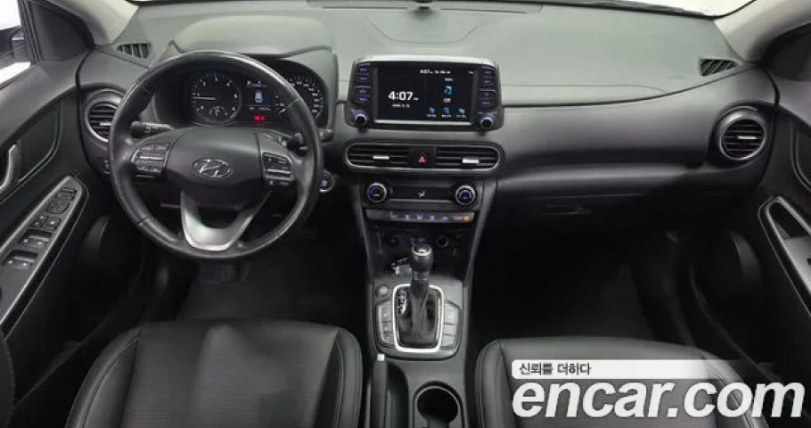 Hyundai Kona 