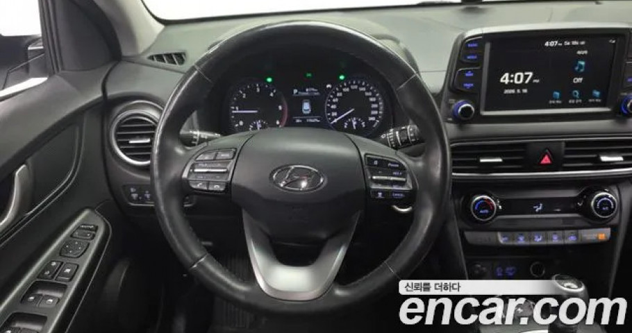 Hyundai Kona 