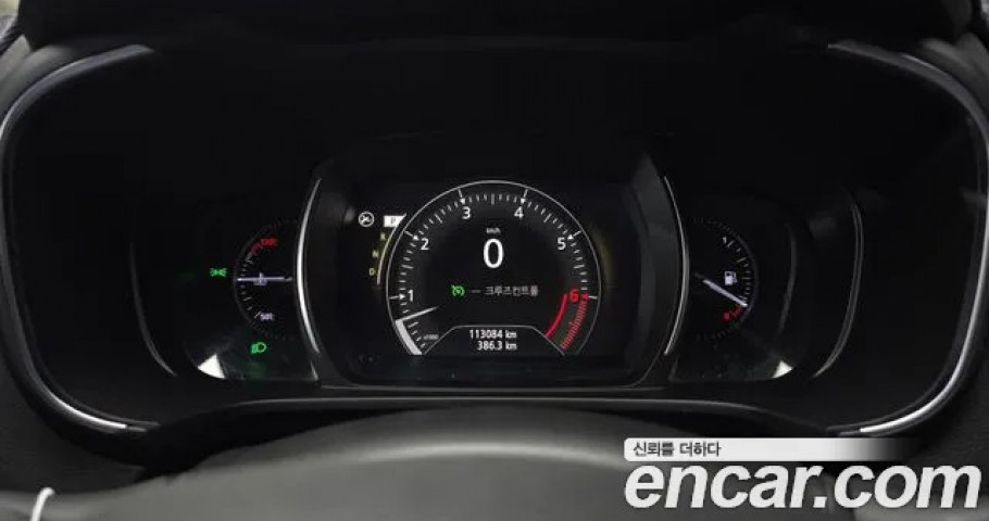 Renault Qm6 
