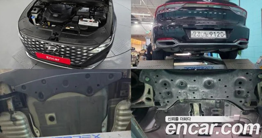 Hyundai Grandeur 