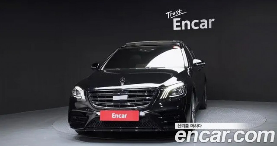 Mercedes-Benz S-Class 