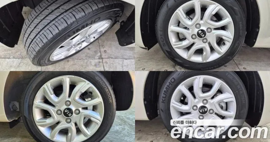 Kia Morning (Picanto) 