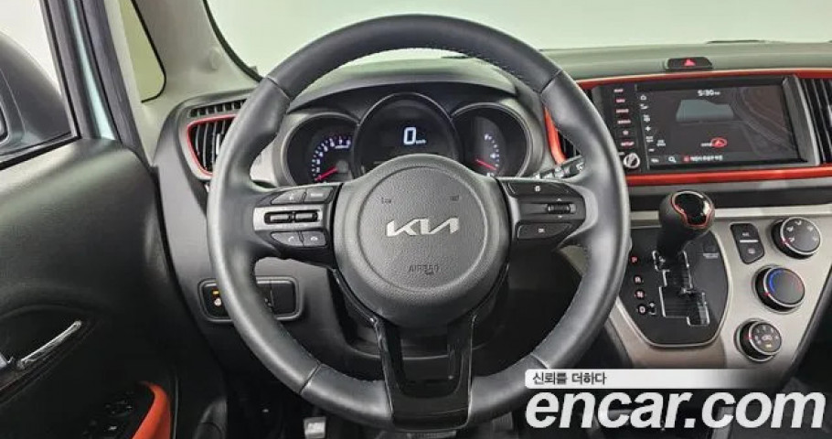 Kia Ray 