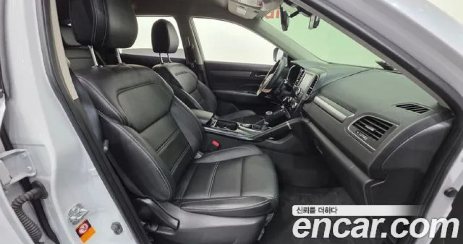 Renault Qm6 