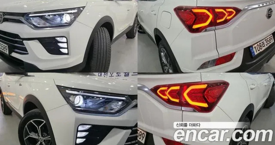 Ssangyong Korando 