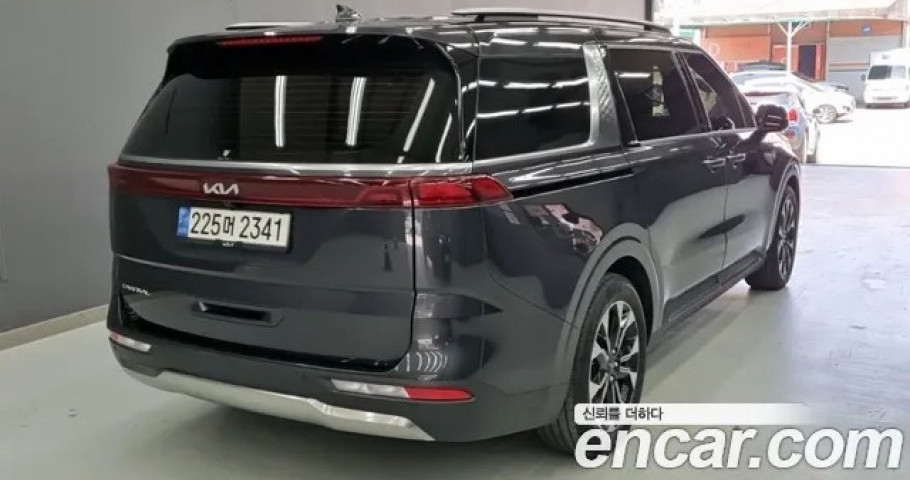 Kia Carnival 
