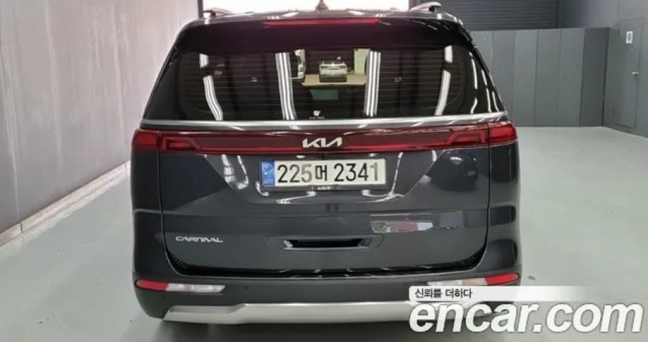 Kia Carnival 