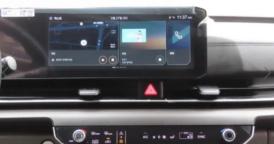 Kia Carnival 