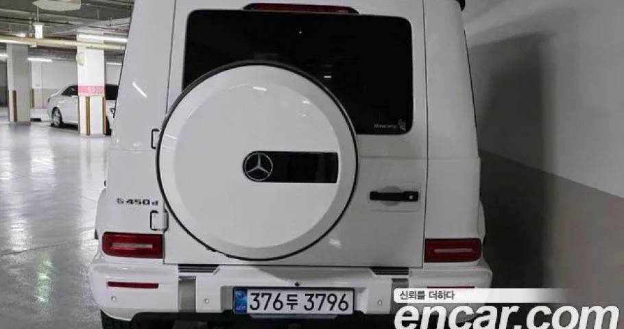 Mercedes-Benz G-Class 
