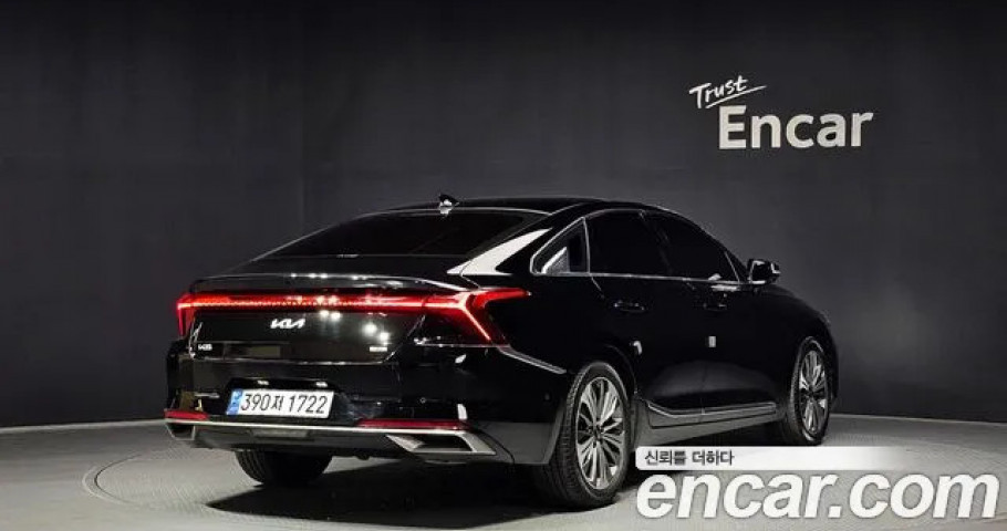 Kia K8 