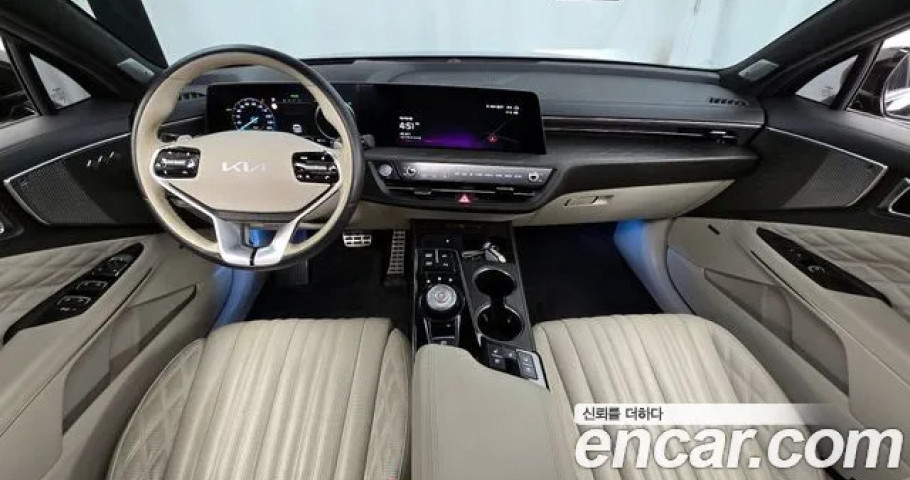 Kia K8 