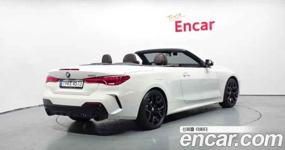 Bmw 4-Series 