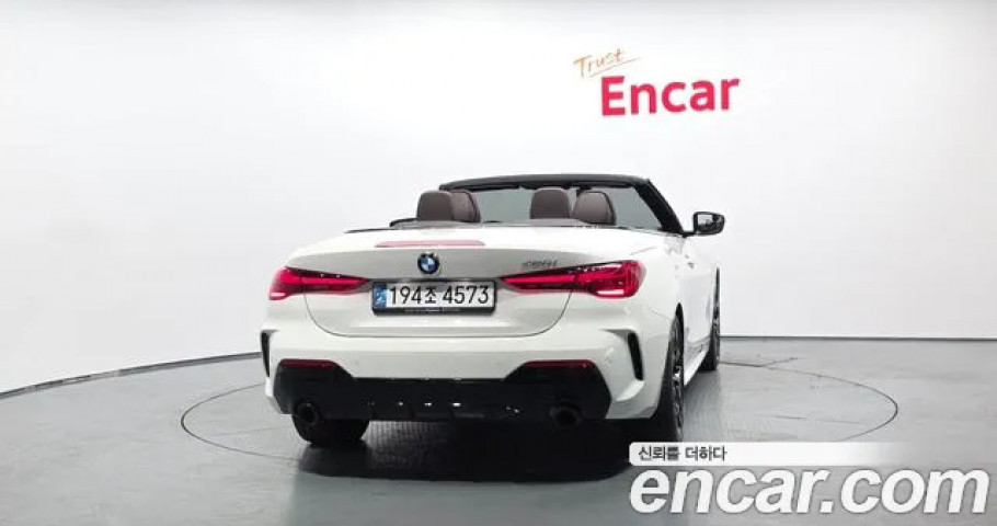 Bmw 4-Series 