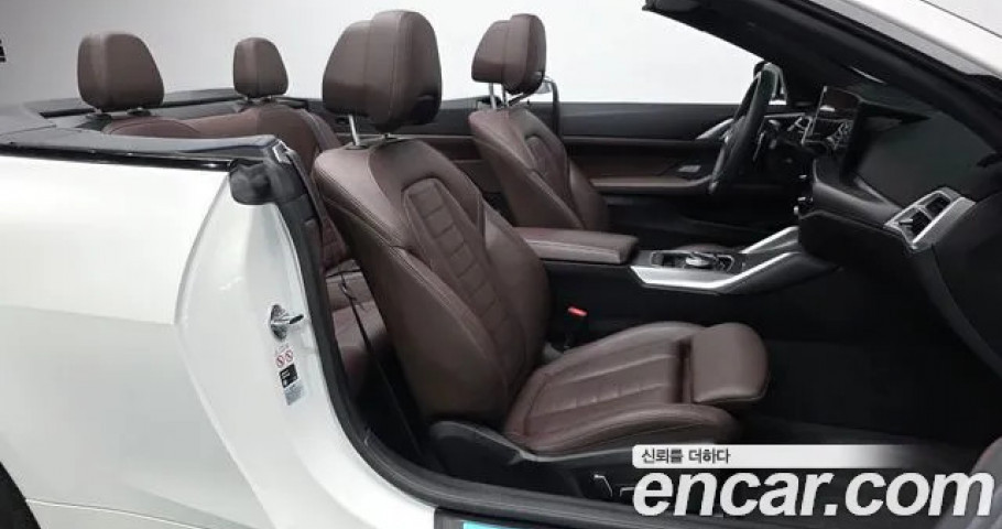 Bmw 4-Series 