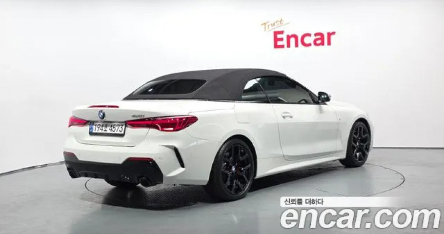 Bmw 4-Series 