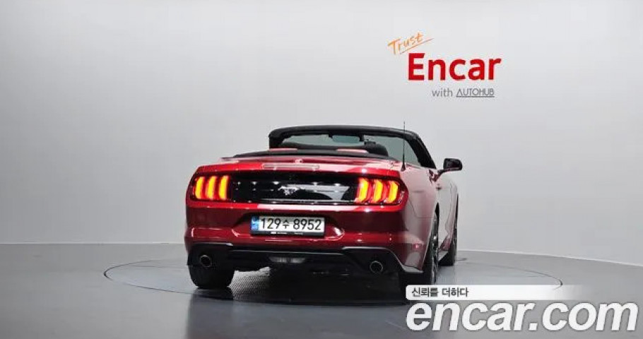 Ford Mustang 