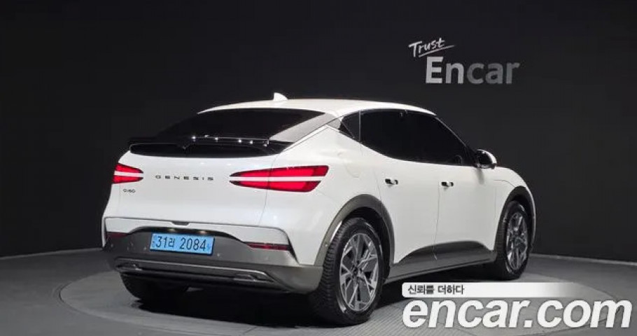 Genesis Gv60 