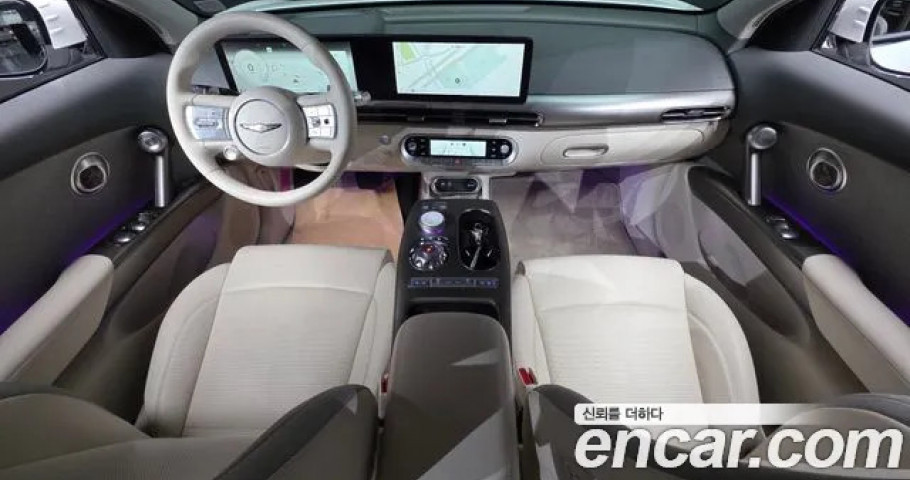 Genesis Gv60 