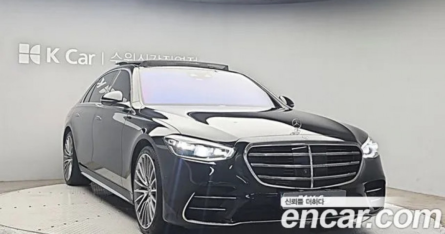 Mercedes-Benz S-Class 