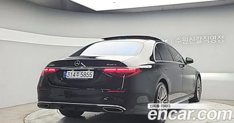 Mercedes-Benz S-Class 