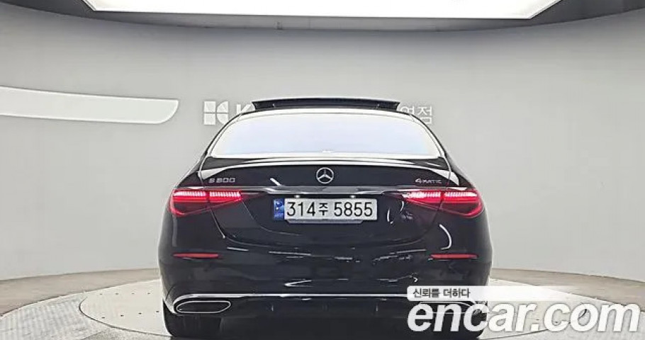 Mercedes-Benz S-Class 