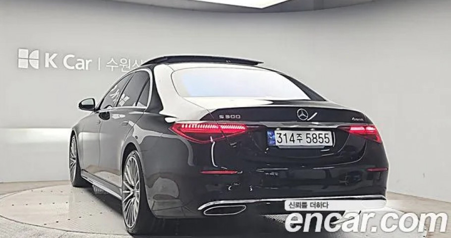 Mercedes-Benz S-Class 