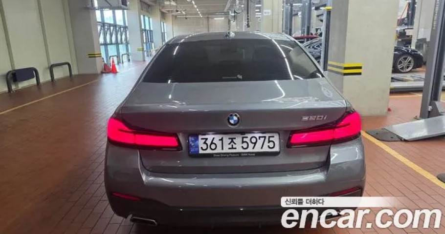 Bmw 5-Series 