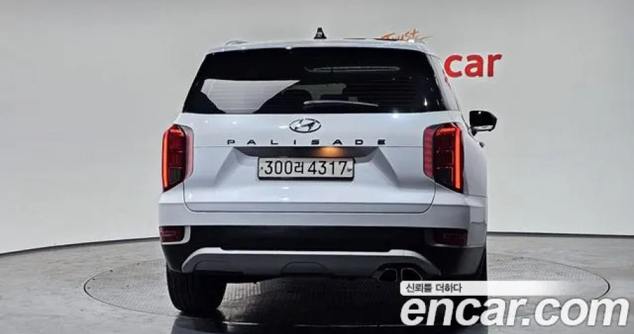 Hyundai Palisade 