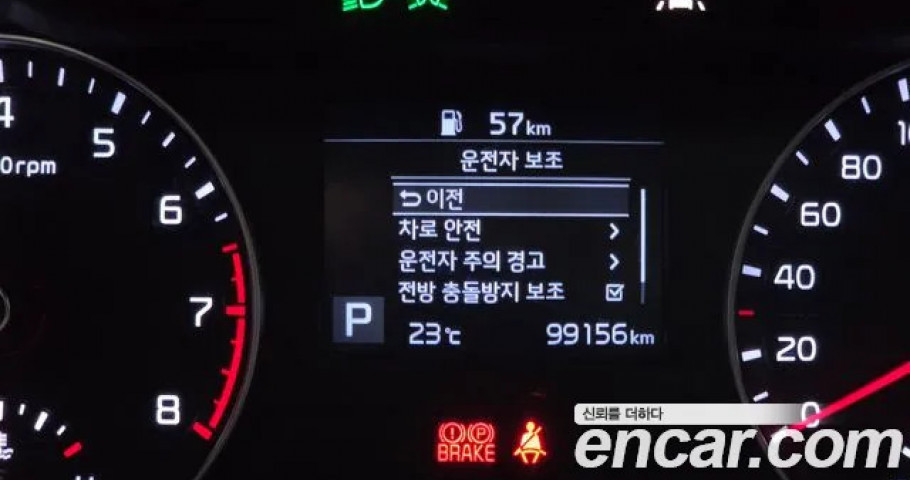 Kia K3 (Cerato) 