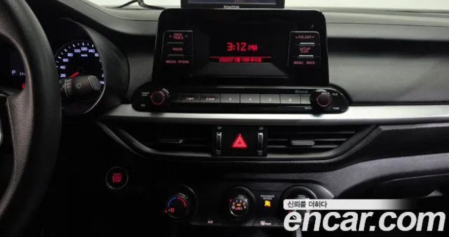 Kia K3 (Cerato) 
