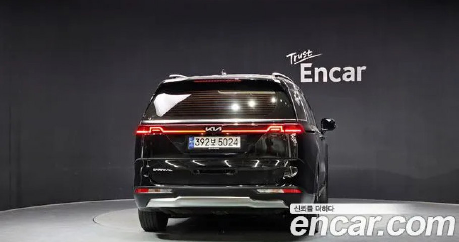 Kia Carnival 