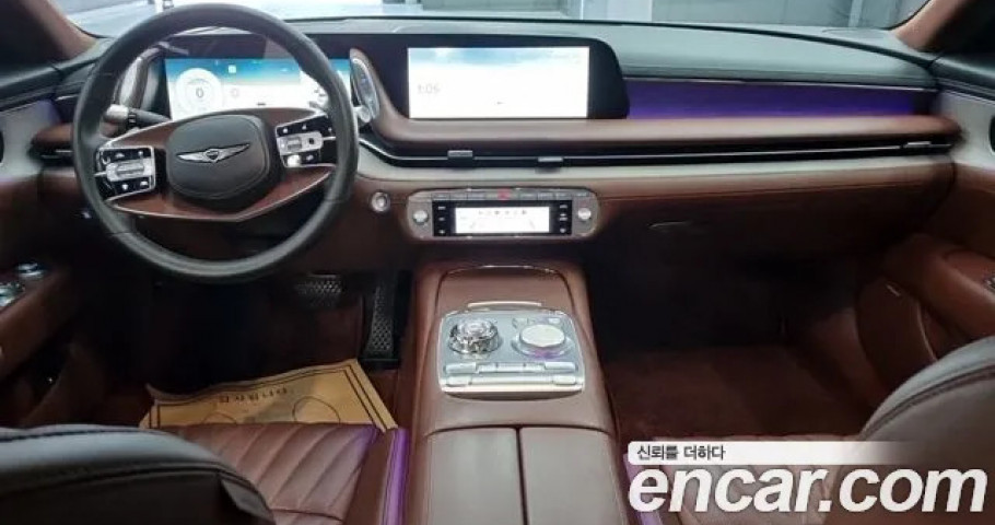 Genesis G90 