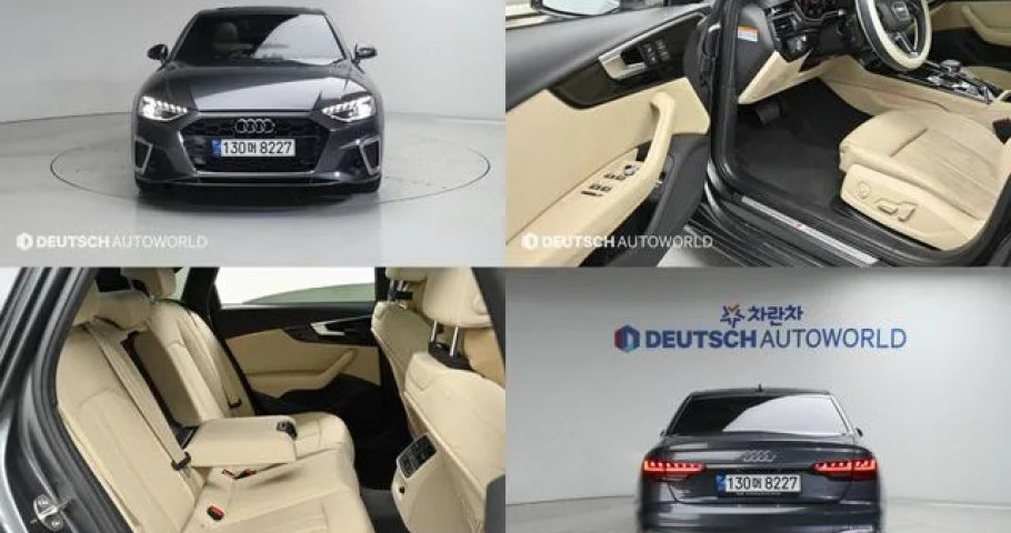 Audi A4 