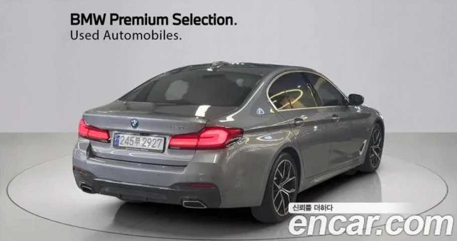 Bmw 5-Series 