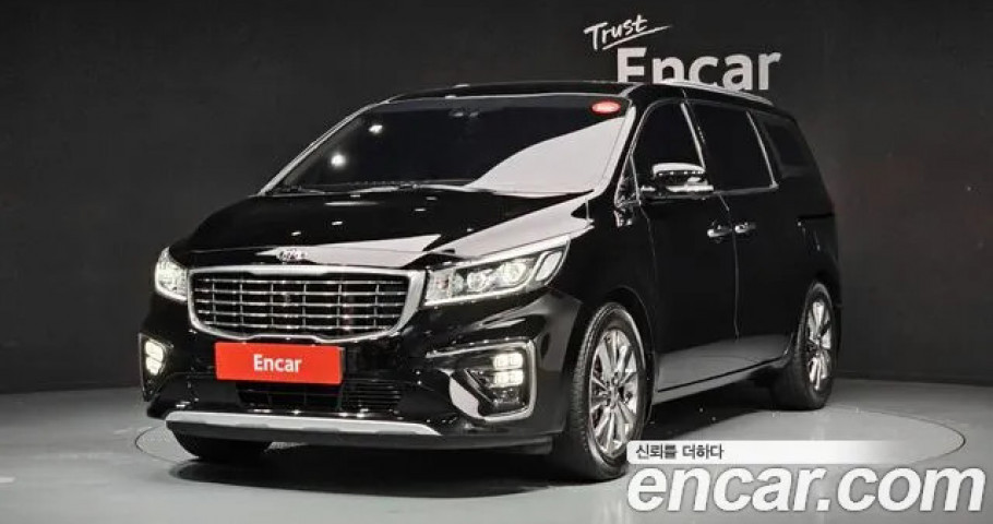 Kia Carnival 