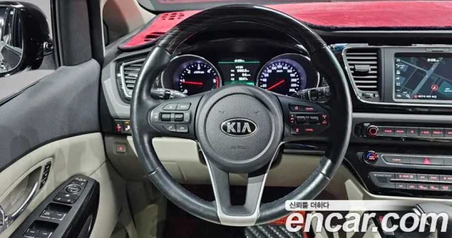 Kia Carnival 