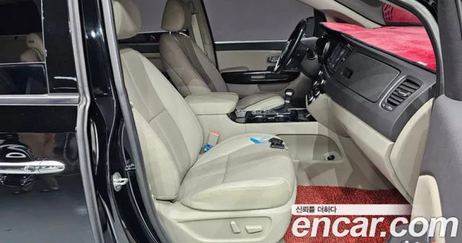 Kia Carnival 